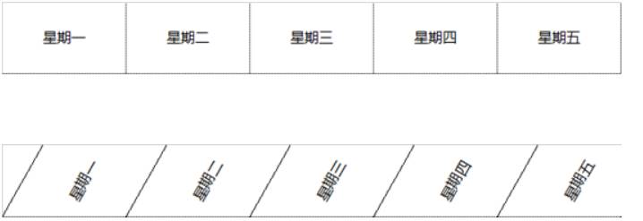 excel表头固定打印怎么设置-用excel制作表格技巧-第10张图片