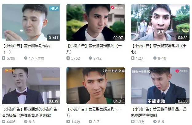 学生读书赚钱的软件一小时赚80元-听书每分钟1元赚钱app-第1张图片