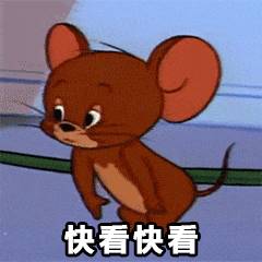 ppt条形图在修改数据-ppt制作教程步骤-第1张图片