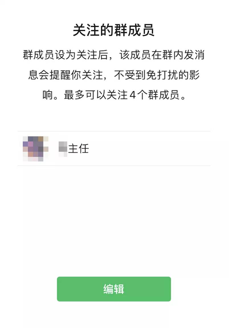 音乐铃声怎么设置-2021最新来电铃声-第14张图片 音乐铃声怎么设置-2021最新来电铃声-第14张图片