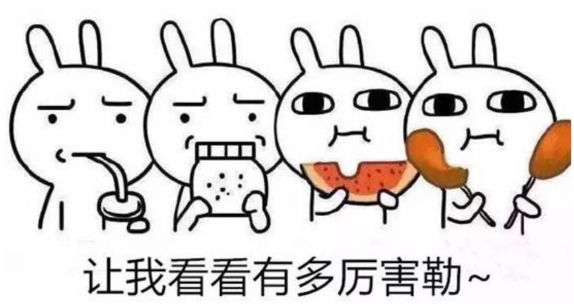 台式机固态硬盘安装位置-台式机加装固态硬盘安装教程-第1张图片