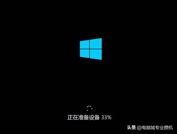 u盘启动win10系统-用u盘安装win10系统教程-第20张图片
