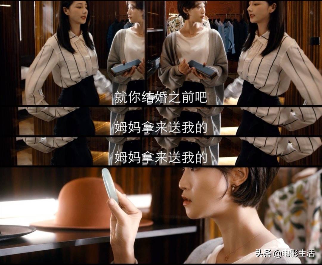 芒果电视直播从哪里看-湖南都市在线直播电视-第7张图片