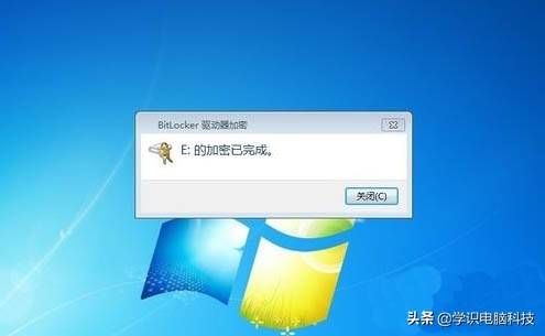 普通u盘能加密吗-手机给u盘加密方法-第7张图片 普通u盘能加密吗-手机给u盘加密方法-第7张图片