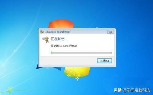 普通u盘能加密吗-手机给u盘加密方法-第6张图片 普通u盘能加密吗-手机给u盘加密方法-第6张图片