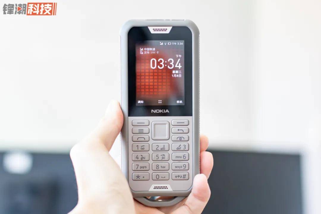 诺基亚n93i上市时间-诺基亚最贵手机排行榜-第1张图片