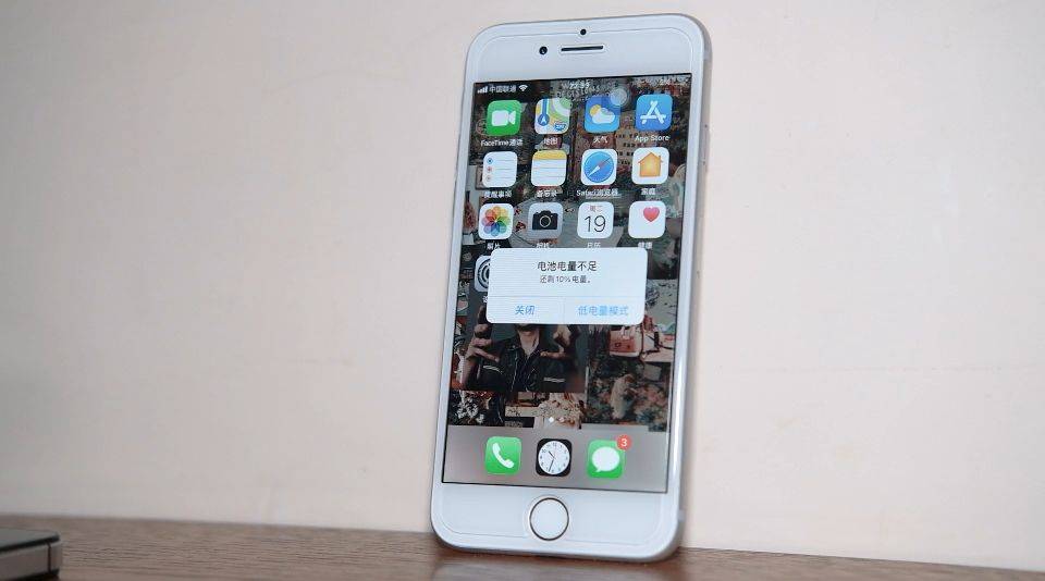 iphone7配置参数详情（分享iphone7优缺点）-第10张图片