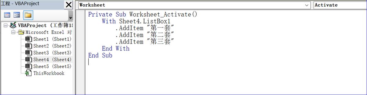 listbox控件的使用代码-vs中listbox控件用法详解-第3张图片