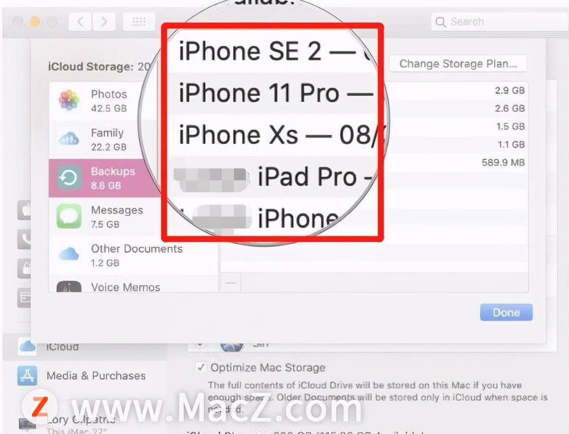 iphone备份到mac要多久-老版本mac升级系统步骤-第6张图片