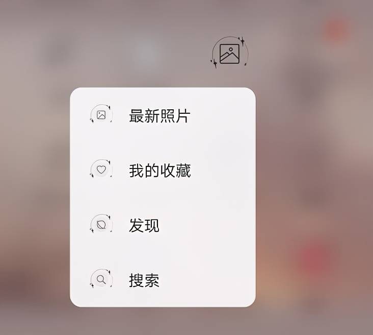 华为虚拟按键设置开启-华为手机屏幕按键设置方法-第2张图片 华为虚拟按键设置开启-华为手机屏幕按键设置方法-第2张图片
