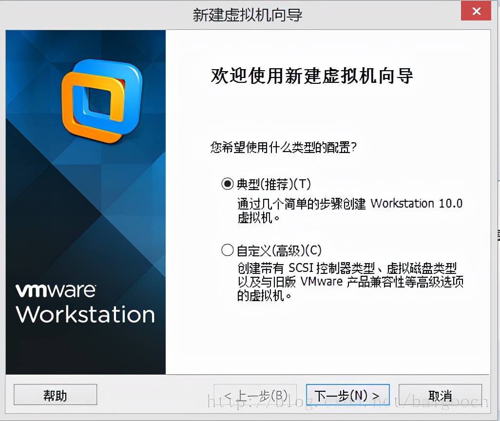 centos7安装教程详细-centos7安装图形化界面命令-第1张图片