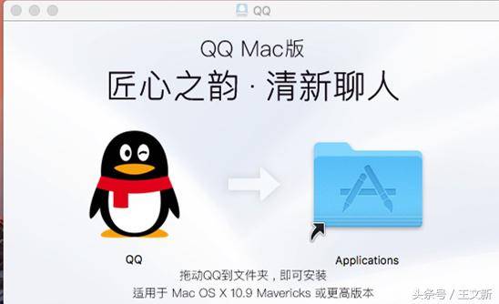 ipad怎么卸载app软件-彻底删除平板上软件步骤-第3张图片 ipad怎么卸载app软件-彻底删除平板上软件步骤-第3张图片