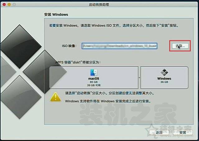 苹果笔记本安装系统按哪个键-苹果笔记本更换固态硬盘教程-第6张图片 苹果笔记本安装系统按哪个键-苹果笔记本更换固态硬盘教程-第6张图片