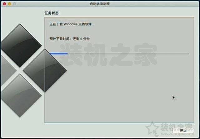 苹果笔记本安装系统按哪个键-苹果笔记本更换固态硬盘教程-第9张图片 苹果笔记本安装系统按哪个键-苹果笔记本更换固态硬盘教程-第9张图片
