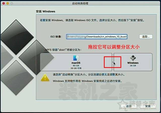 苹果笔记本安装系统按哪个键-苹果笔记本更换固态硬盘教程-第8张图片 苹果笔记本安装系统按哪个键-苹果笔记本更换固态硬盘教程-第8张图片