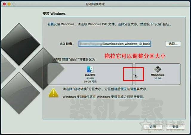 苹果笔记本安装系统按哪个键-苹果笔记本更换固态硬盘教程-第8张图片