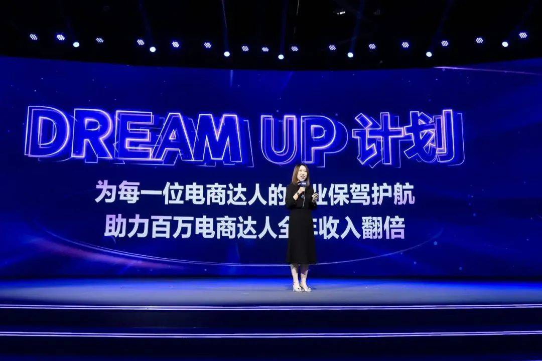 抖音达人怎么认证（成为抖音达人的要求）-第4张图片