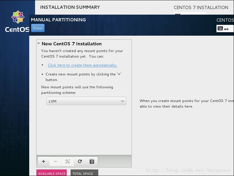 centos7安装教程详细-centos7安装图形化界面命令-第18张图片