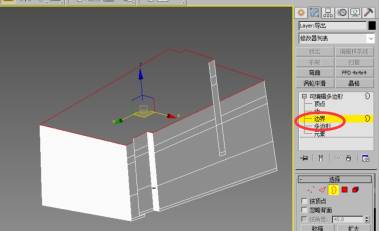 cad导入3dmax怎么建模-3dmax新手建模步骤-第34张图片 cad导入3dmax怎么建模-3dmax新手建模步骤-第34张图片