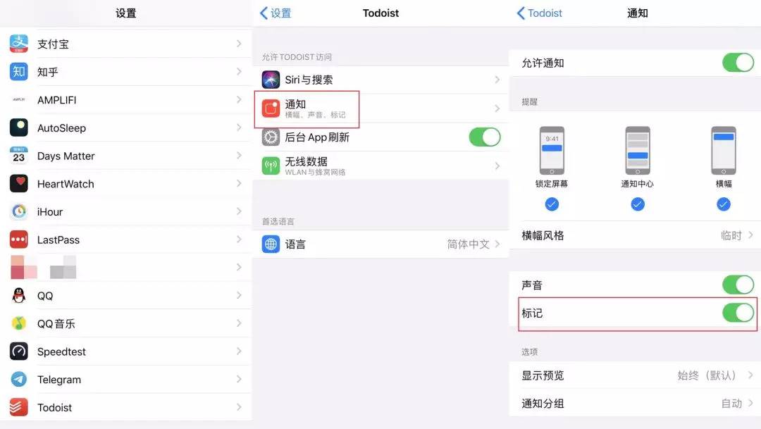 苹果批量删除照片软件-快速删除苹果手机照片-第12张图片 苹果批量删除照片软件-快速删除苹果手机照片-第12张图片