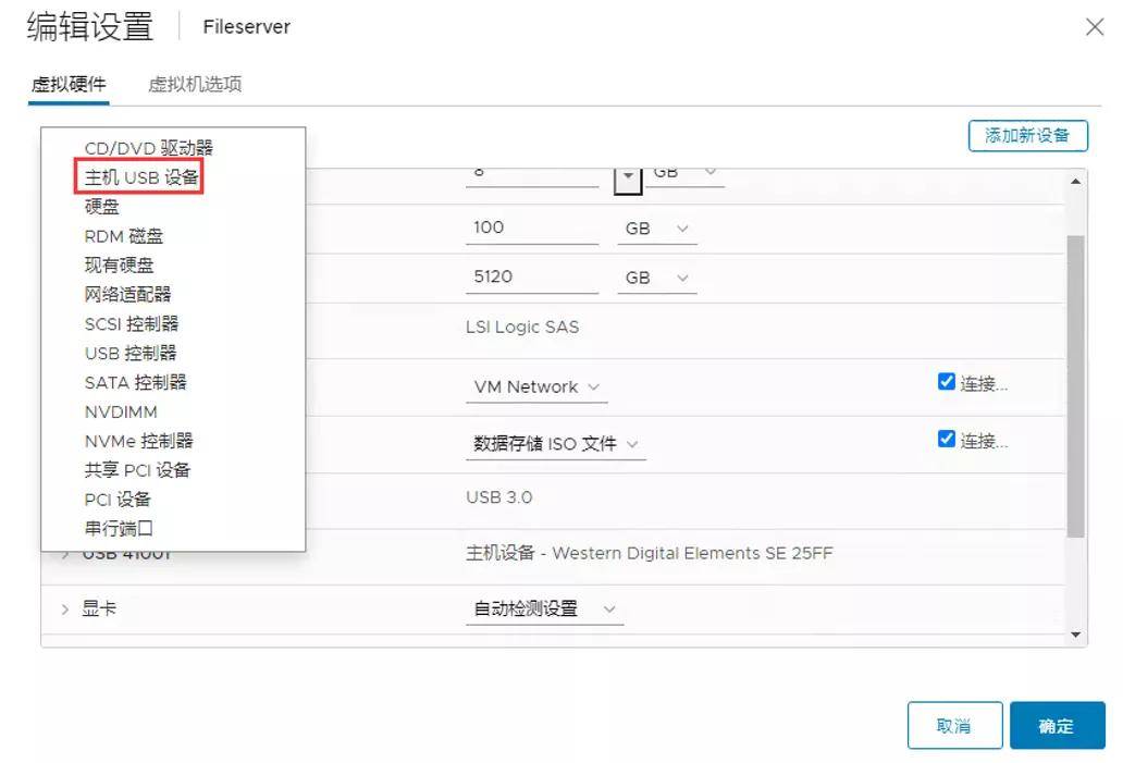 访问被拒绝怎么办-强制删除拒绝访问的文件-第33张图片