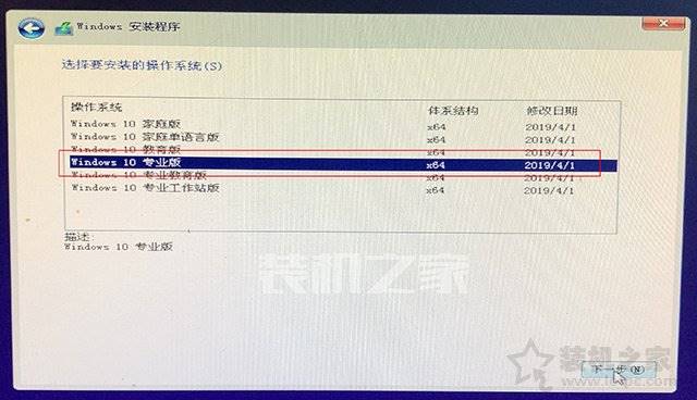 苹果笔记本安装系统按哪个键-苹果笔记本更换固态硬盘教程-第14张图片 苹果笔记本安装系统按哪个键-苹果笔记本更换固态硬盘教程-第14张图片