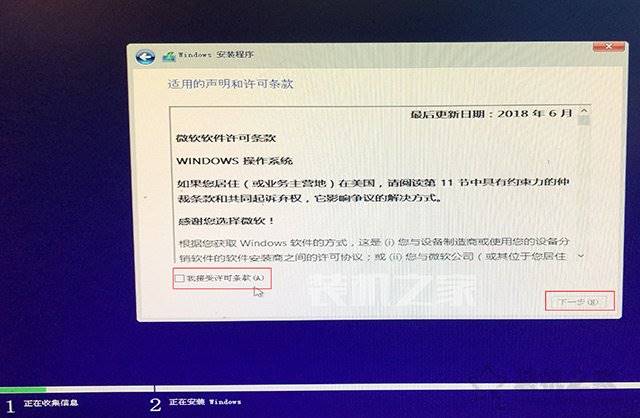 苹果笔记本安装系统按哪个键-苹果笔记本更换固态硬盘教程-第15张图片 苹果笔记本安装系统按哪个键-苹果笔记本更换固态硬盘教程-第15张图片