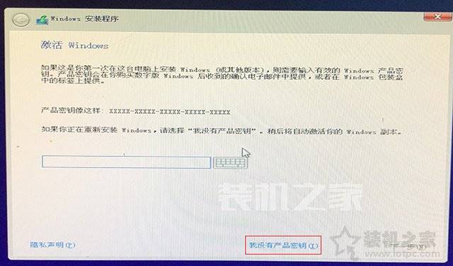 苹果笔记本安装系统按哪个键-苹果笔记本更换固态硬盘教程-第13张图片 苹果笔记本安装系统按哪个键-苹果笔记本更换固态硬盘教程-第13张图片