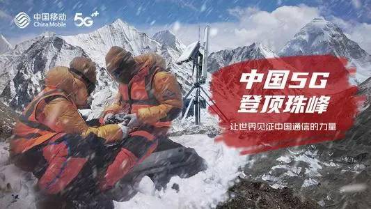 移动最低套餐多少钱一个月-中国移动老年卡9元套餐介绍-第4张图片