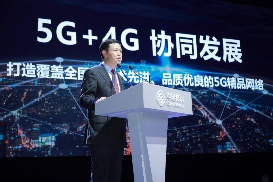 移动最低套餐多少钱一个月-中国移动老年卡9元套餐介绍-第3张图片