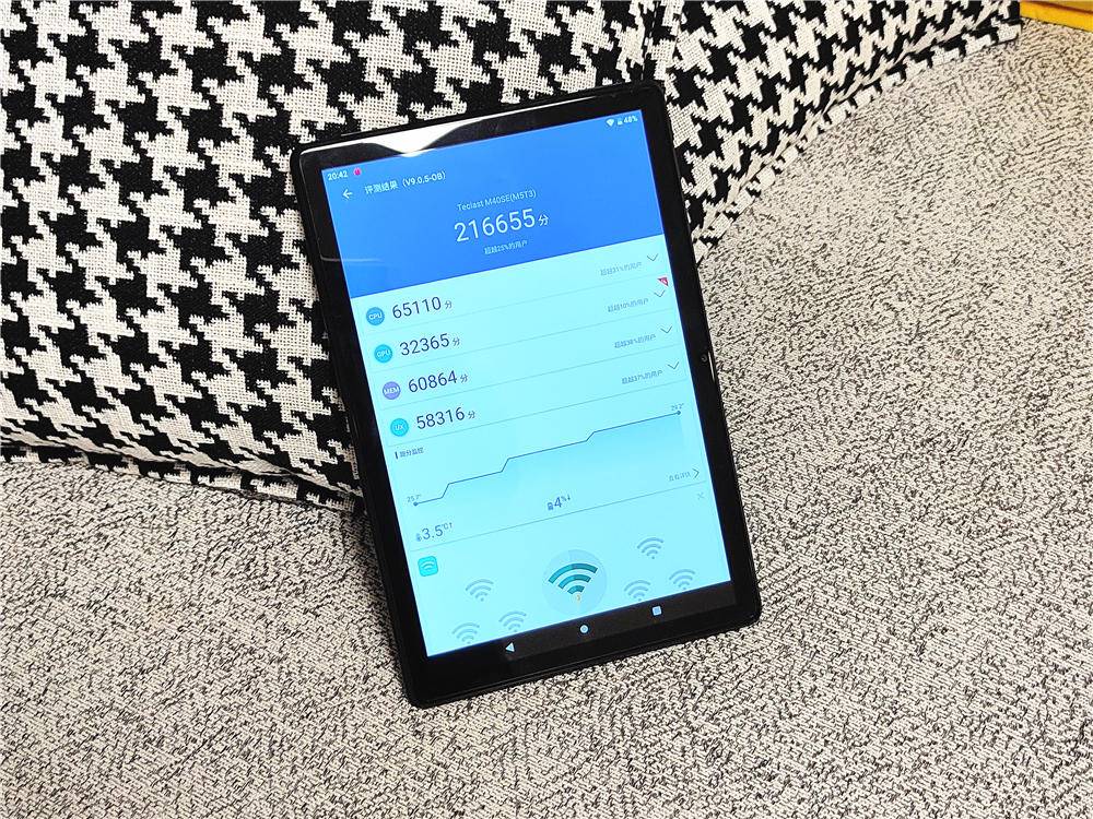 平板电脑品牌排行榜（适合学生用的平板电脑）-第5张图片