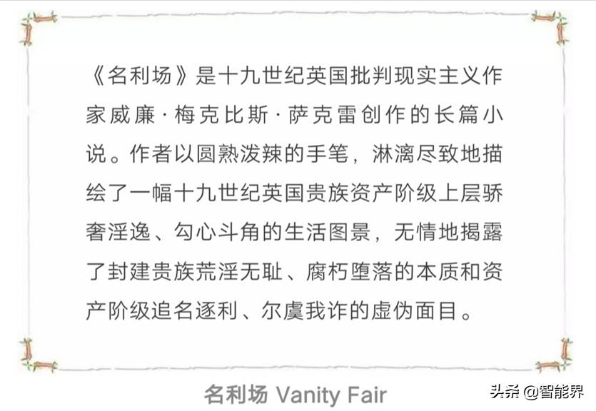 英文手写体在线转换-书法字体转换器app推荐-第14张图片 英文手写体在线转换-书法字体转换器app推荐-第14张图片