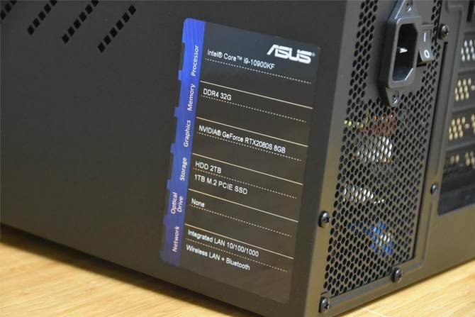 国内主机评测-主机评测软件推荐-第9张图片