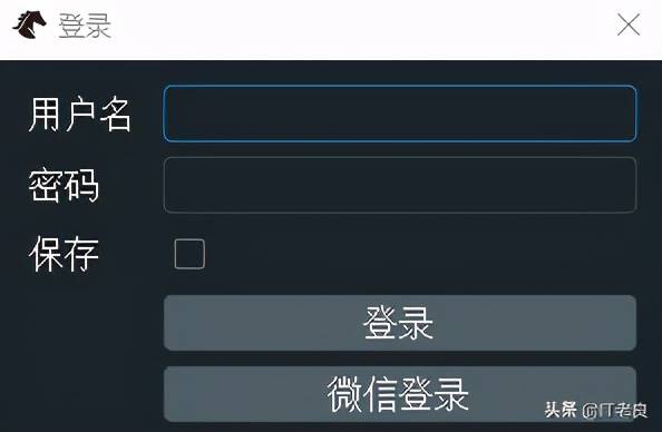交易网站源码有哪些-线上虚拟商品交易平台推荐-第5张图片 交易网站源码有哪些-线上虚拟商品交易平台推荐-第5张图片
