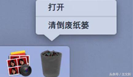 ipad怎么卸载app软件-彻底删除平板上软件步骤-第8张图片 ipad怎么卸载app软件-彻底删除平板上软件步骤-第8张图片
