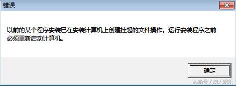 win7安装sql2000教程-完全删除sql2008数据库的方法-第8张图片 win7安装sql2000教程-完全删除sql2008数据库的方法-第8张图片