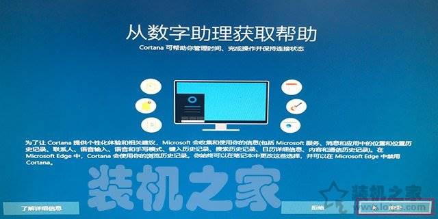 苹果笔记本安装系统按哪个键-苹果笔记本更换固态硬盘教程-第26张图片 苹果笔记本安装系统按哪个键-苹果笔记本更换固态硬盘教程-第26张图片