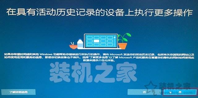 苹果笔记本安装系统按哪个键-苹果笔记本更换固态硬盘教程-第25张图片 苹果笔记本安装系统按哪个键-苹果笔记本更换固态硬盘教程-第25张图片