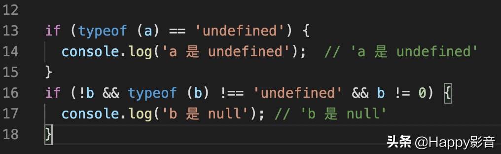 js如何判断json对象是否为空-js回调函数详解-第3张图片