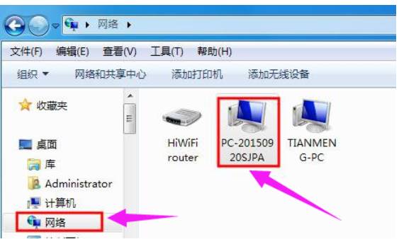 如何设置共享打印机-两台电脑设置共享方法-第2张图片