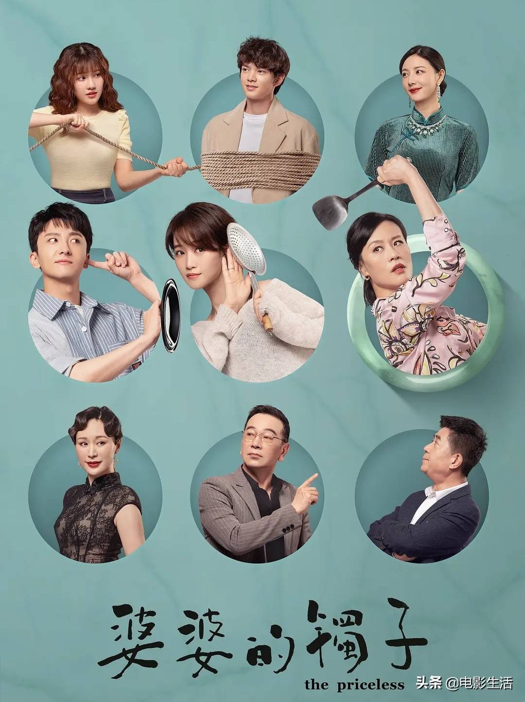 芒果电视直播从哪里看-湖南都市在线直播电视-第1张图片