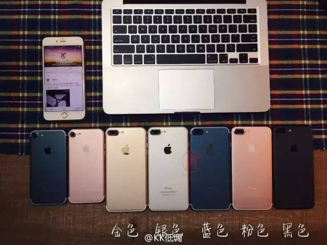 苹果7都有什么颜色什么内存（苹果最新款颜色展示）-第1张图片