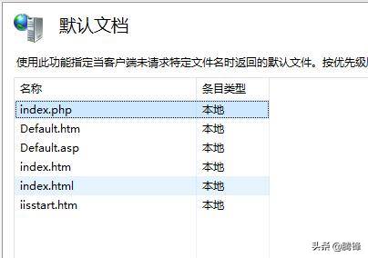 phpmyadmin配置安装教程-mysql安装教程-第20张图片