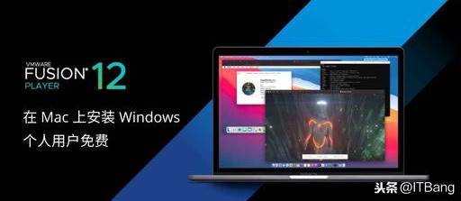 windows虚拟机安装教程-安卓windows7虚拟机使用方法-第1张图片