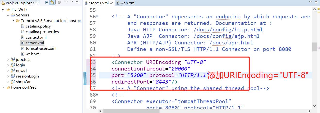 eclipse如何导入web项目并运行（java程序运行步骤）-第7张图片