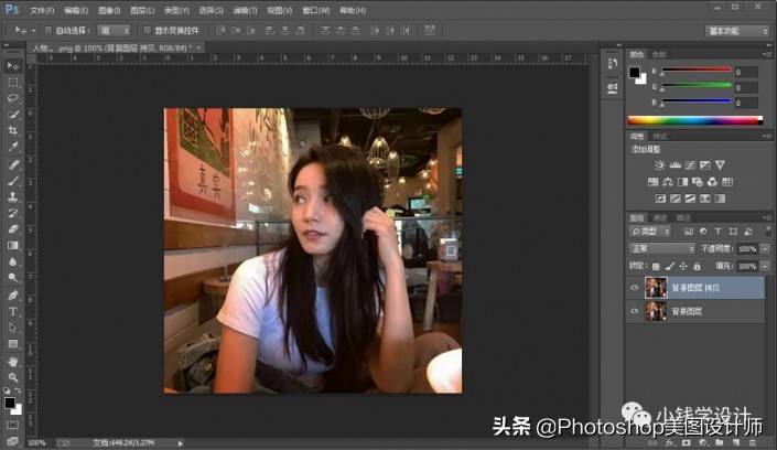 ps高光快捷键怎么用(教你ps选取高光区域)-第4张图片 ps高光快捷键怎么用(教你ps选取高光区域)-第4张图片