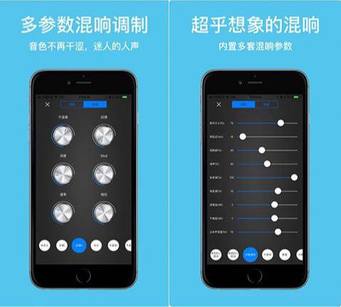 音频剪辑软件电脑版哪个好用-免费的mp3剪辑软件推荐-第7张图片 音频剪辑软件电脑版哪个好用-免费的mp3剪辑软件推荐-第7张图片