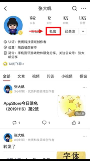 音频剪辑软件电脑版哪个好用-免费的mp3剪辑软件推荐-第9张图片