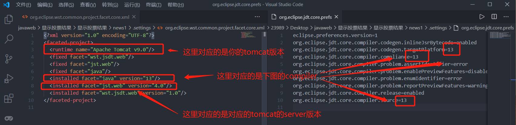 eclipse如何导入web项目并运行（java程序运行步骤）-第1张图片