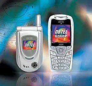 迪比特5688手机多少钱（迪比特手机最早机型）-第15张图片